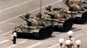 tiananmen