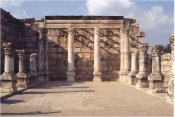 capernaumsynagogue